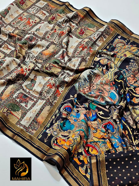 Vasthrlay Printed Traditional Cultural Lightweight