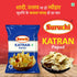 Suruchi Katran Papad 1kg Crushed Black Pepper Papad