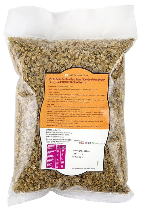 Ammi Samayal Bajra Flakes (Poha) 500 g