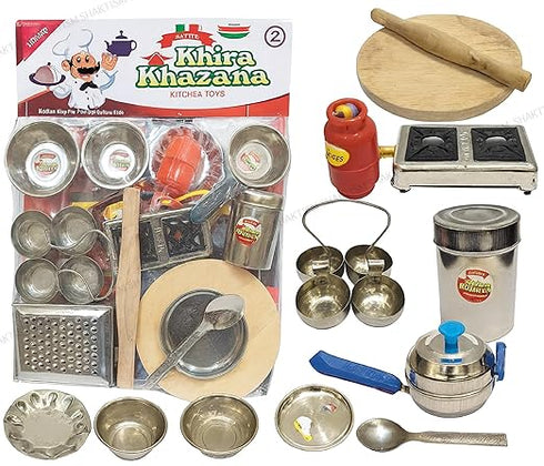 SHAKTISM Steel Kitchen Set Toys for Kids