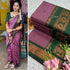 Vasthrlay Kanjivaram Tassels Saree
