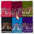 Vasthrlay Beautiful Floral Weaving