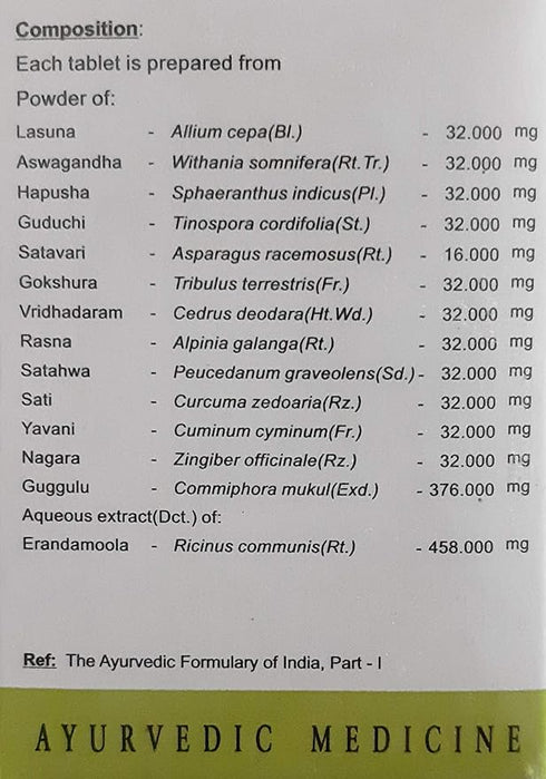 Avn Ayurveda Trayodasangagulgulu DS