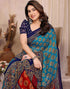 Vasthrlay Georgette Traditional Ethinic Az Ys Vaidika Ethnic Wear