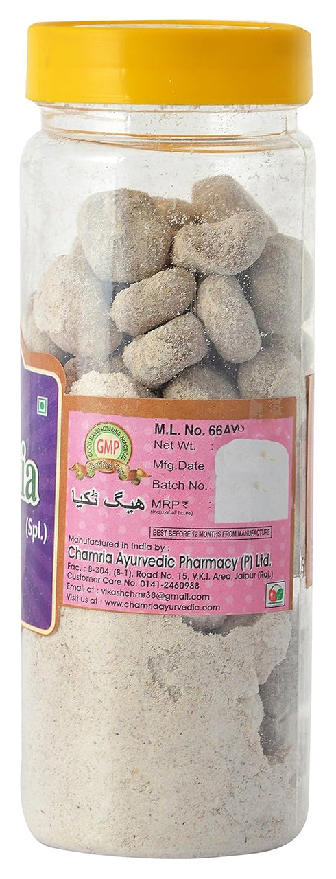 Cap Hing Tikia Peda & Pachak Aam papad Slice Chatpata Healthy Tasty Pachak Churan Combo