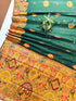Vasthrlay Banarasi Pashmina