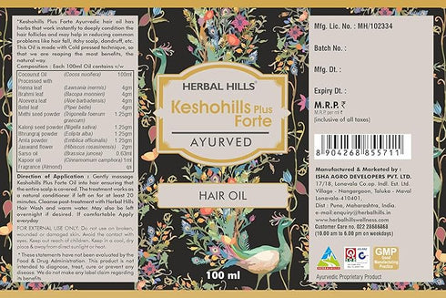 Herbal Hills Kesho Forte Hair Oil