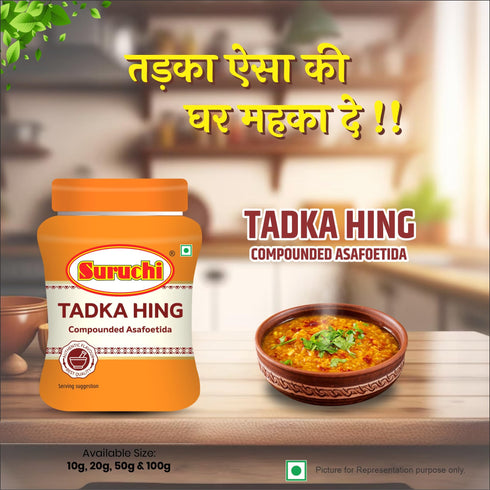 Suruchi Tadka Hing Powder 50g Compounded Asafoetida Bandhani