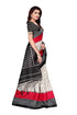 Vasthrlay Blouse Piece Saree Sdpl Insta Wine Fs