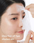 Globus Naturals Rice Ceramide Peel Off Mask For Korean Glass Skin