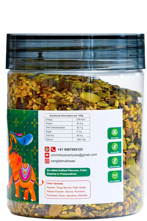 Sangita Mukhwas Gutli Mix Seeds Mouth Freshener Mukhwas