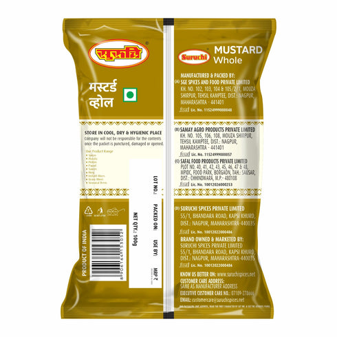 Suruchi Whole Mustard Seed Rai 100g Pure Big