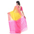 Vasthrlay Db Vasthrlay `s Handloom