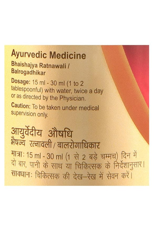 Dabur Arvindasava