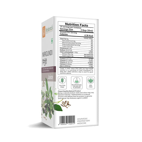 Krishna'S Herbal & Ayurveda Nirgundi Juice