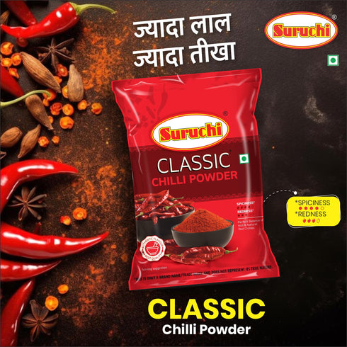 Suruchi Classic Chilli Powder 500g Spicy Red Chilly