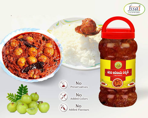 Madhura Amla Usirikaya Pickle