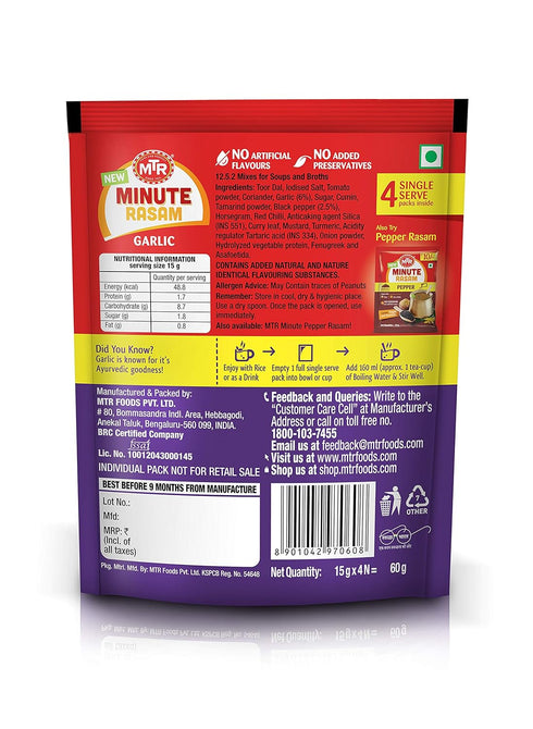 MTR Minute Garlic Rasam