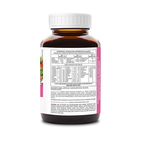 Sri Sri tattva SupaSupp She's Active - Multivitamin For Women