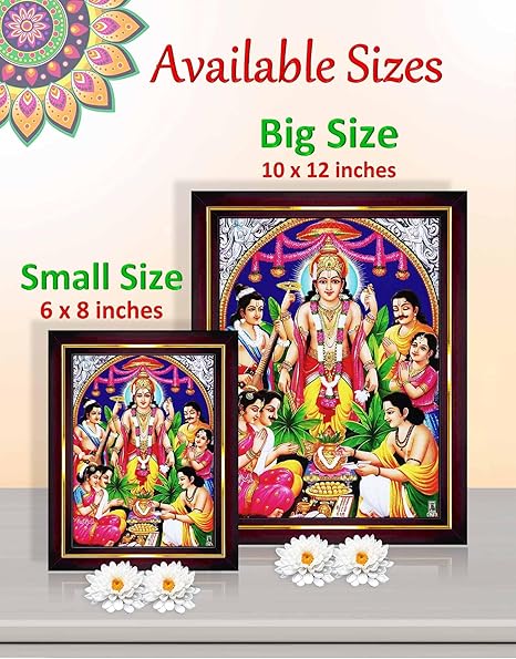 Pavan Photo Laminations Lord Satyanarayana Swamy Bhagwan Satyanarayan Wall Painting Frame
