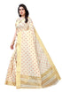Vasthrlay Kerala Crismistmas Free Size Off White Ethnic Wear