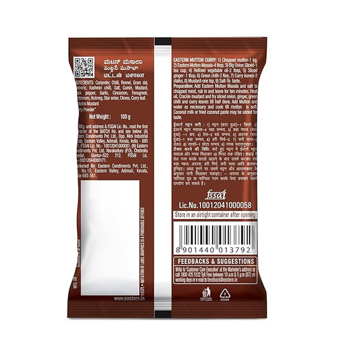 Eastern Mutton Masala Powder