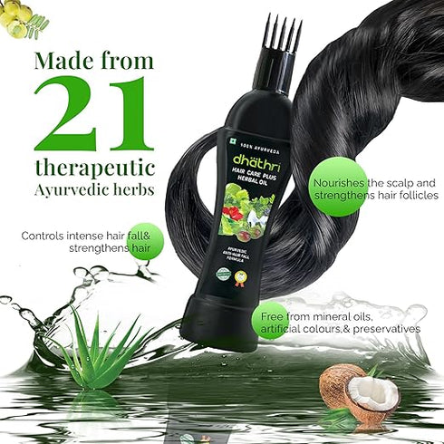 Dhathri Hair Care Plus Oil bottle