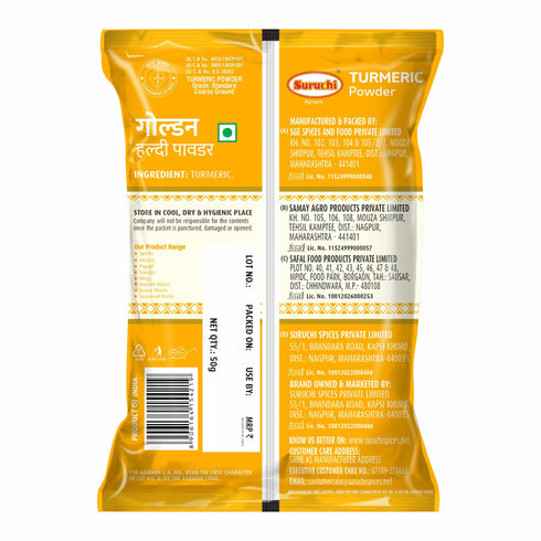 Suruchi Masala Combo Pack of 7 Kashmiri Chilli Powder
