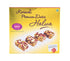 Karachi Bakery Premium Dates Halwa 200g