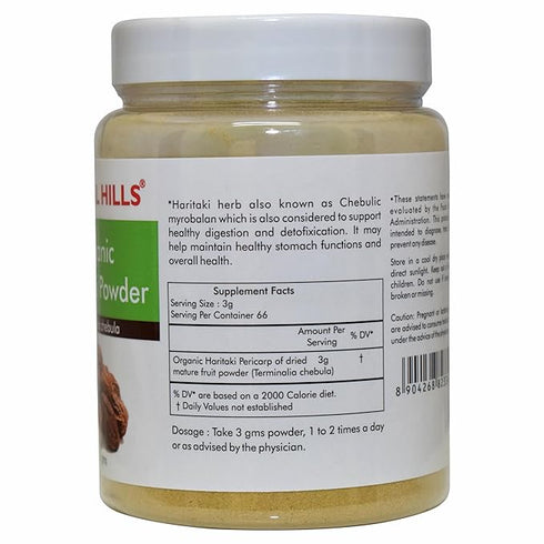 Herbal Hills Ayurveda Haritaki Powder