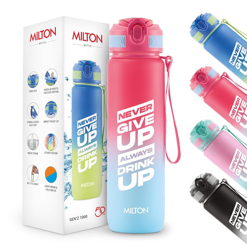 Milton Gen'Z Sipper Water Bottle