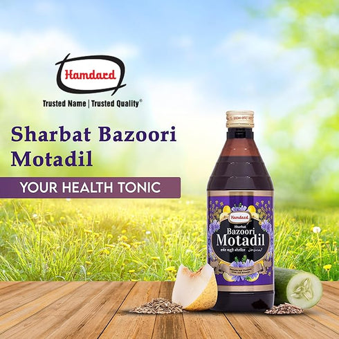 Hamdard Sharbat Bazoori Motadil