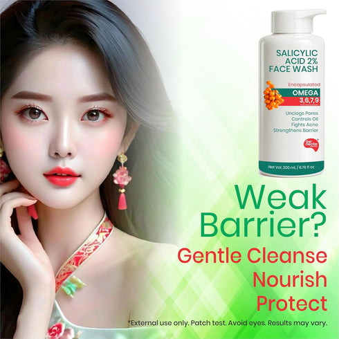Korean Glow Essence 2% Salicylic Acid Face Wash 200ml