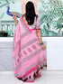 Vasthrlay Striped Printed Unstitched Smc Ethnic Wear