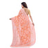 Vasthrlay Db Vasthrlay Rangabati Handloom