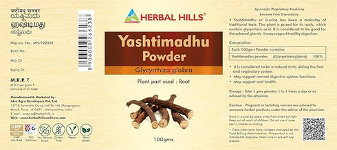 Herbal Hills Ayurveda Yashtimadhu Powder|100g