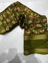 Vasthrlay Elegant Paisley Traditional Lightweight