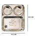 Stainless Steel Laser Partition Plate 3-in