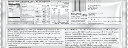 Ching's Schezwan Instant Noodles