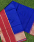 Vasthrlay Kanjivaram Saree