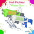 FunBlast Holi Pichkari Water Gun for Kids Boy & Girls