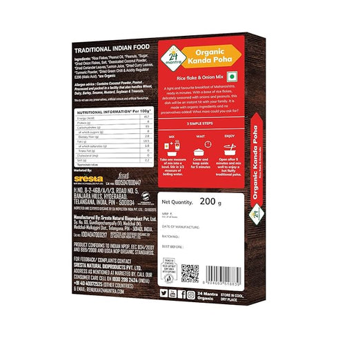 24 Mantra Organic Ready to Cook Kanda Poha