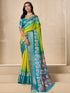 Vasthrlay Cotton Border Saree