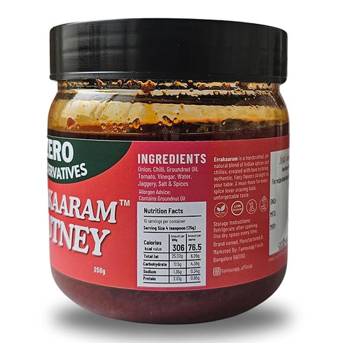 Errakaaram Chutney | Zero Preservatives