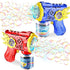 Automatic Bubble Gun Machine