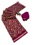 Vasthrlay Kashmiri Beautiful Weaving