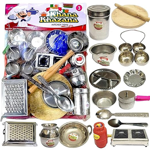 SHAKTISM Steel Kitchen Set Toys for Kids