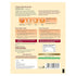 Suhana Chicken Tikka Spice Mix