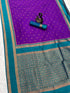 Vasthrlay Banarasi Soft Saree