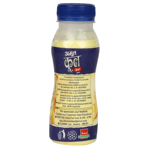 Amul Kool Milk 180ml
